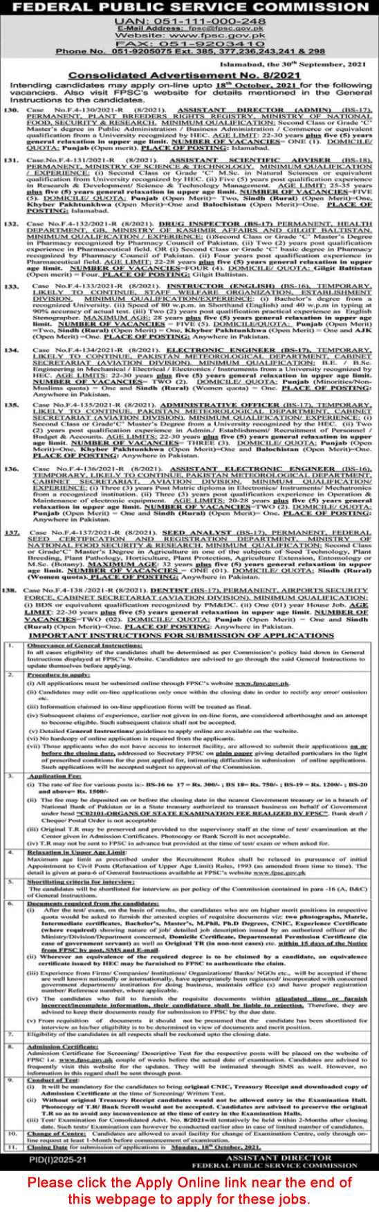 FPSC Jobs October 2021 Apply Online Consolidated Advertisement No 08/2021 8/2021 Latest