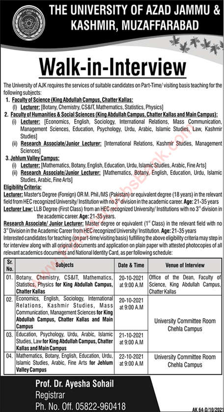 University of Azad Jammu and Kashmir Jobs October 2021 Lecturers & Research Associates Walk In Interview Latest