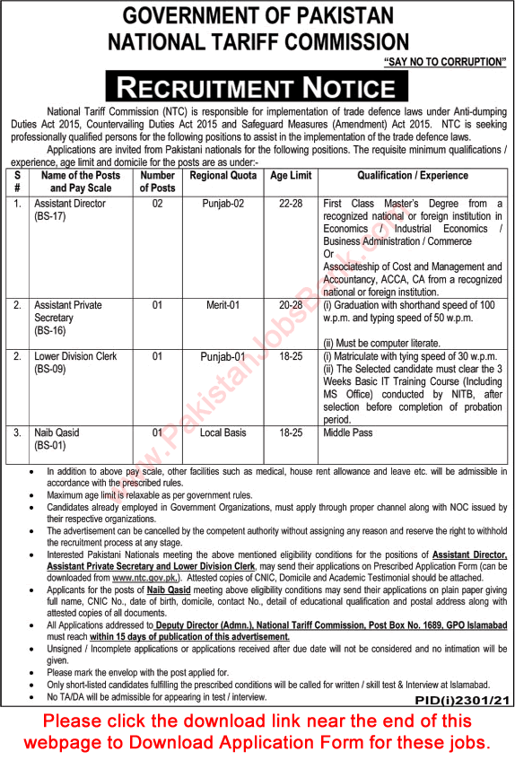 National Tariff Commission Jobs 2021 October NTC Islamabad Application Form Latest