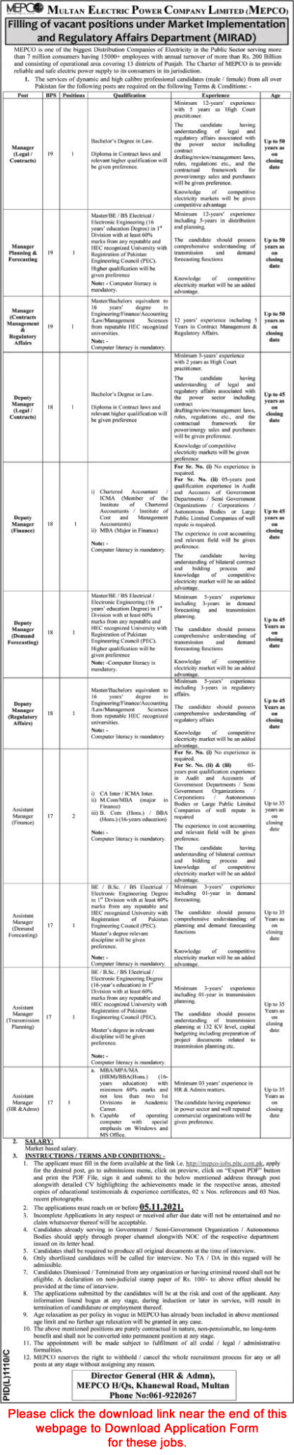 MEPCO Jobs 2021 October Application Form WAPDA Multan Electric Power Company Limited Latest