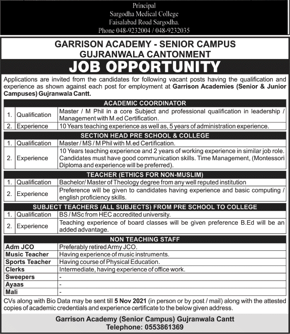 Garrison Academy Gujranwala Jobs October 2021 Teachers & Others Latest
