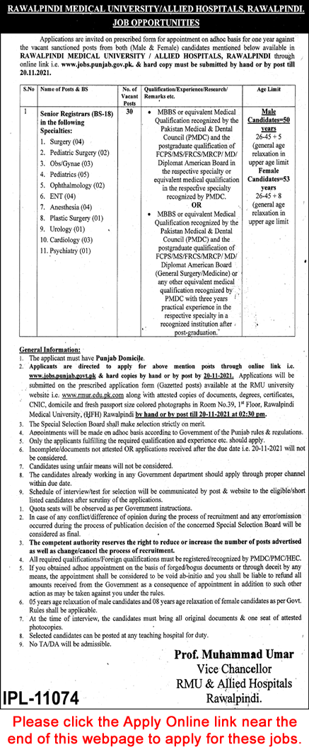Senior Registrar Jobs in Rawalpindi Medical University October 2021 Apply Online Allied Hospitals Latest