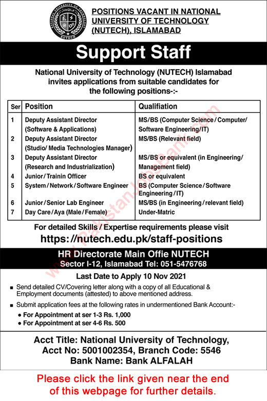 NUTECH University Islamabad Jobs October 2021 November Training Officer, Lab Engineer & Others Latest