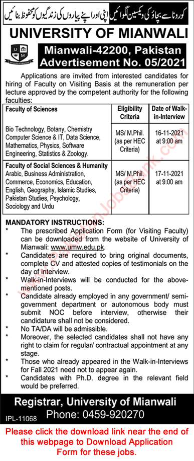 University of Mianwali Jobs October 2021 November Application Form Teaching Faculty Walk in Interview Latest