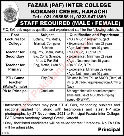 Fazaia Inter College Karachi Jobs November 2021 Lecturers, Teachers & Others Latest