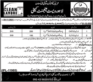 Driver Jobs in Lahore Waste Management Company November 2021 Walk In Interview Latest