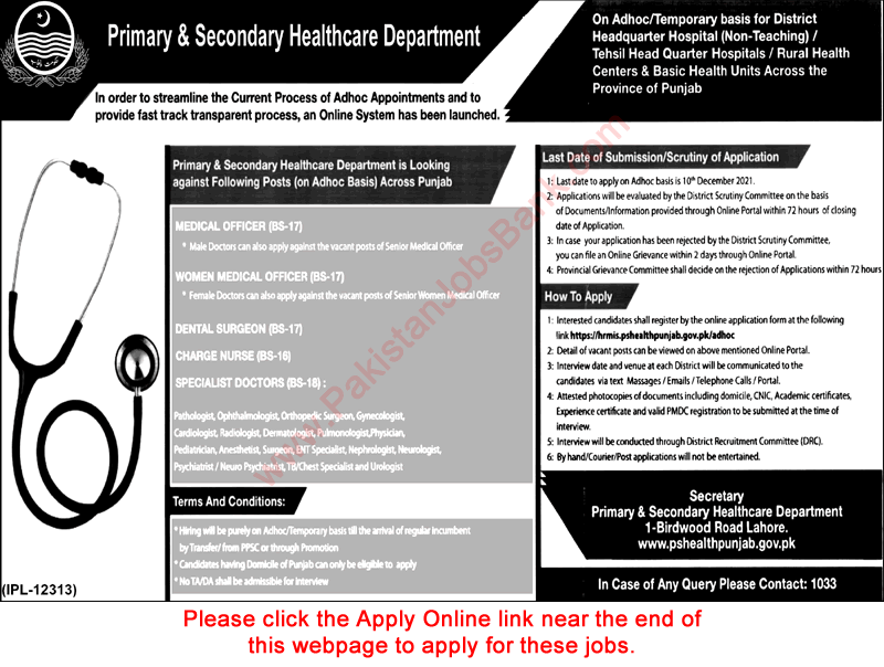 Primary and Secondary Healthcare Department Punjab Jobs December 2021 Apply Online Medical Officers & Others Latest