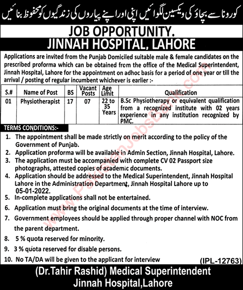 Physiotherapist Jobs in Jinnah Hospital Lahore December 2021 Latest