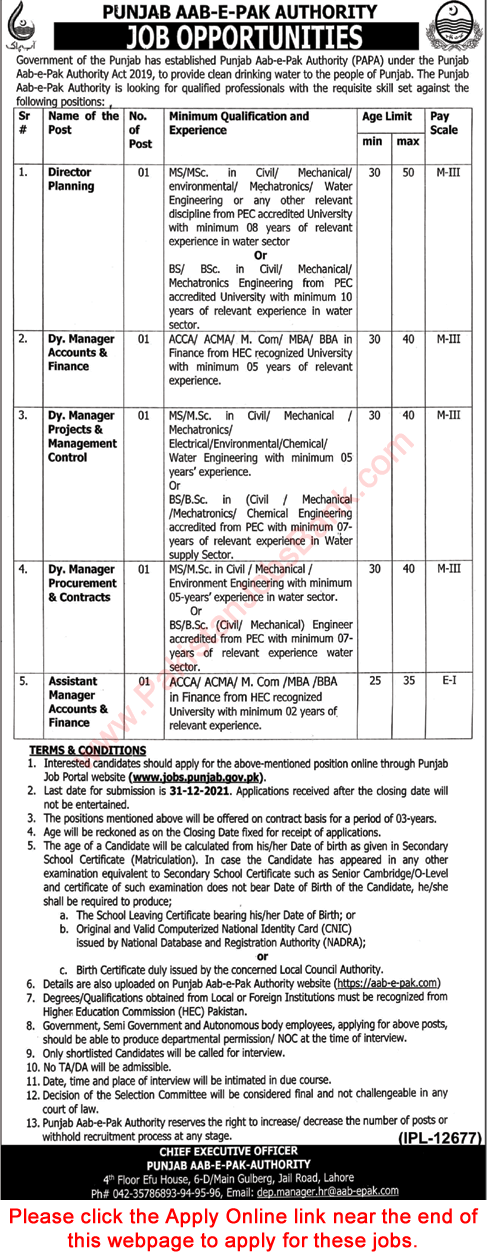 Punjab Aab e Pak Authority Jobs December 2021 Apply Online Assistant / Deputy Managers & Others Latest