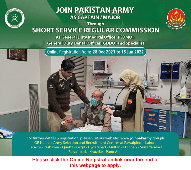 Join Pakistan Army as GDMO & Specialist December 2021 / 2022 Online Registration through Short Service Regular Commission Latest