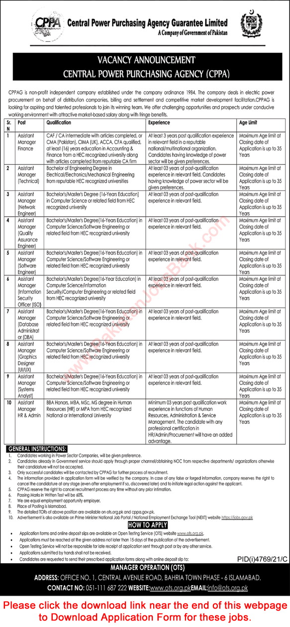 Assistant Manager Jobs in Central Power Purchasing Agency Jobs 2022 CPPA OTS Application Form Latest