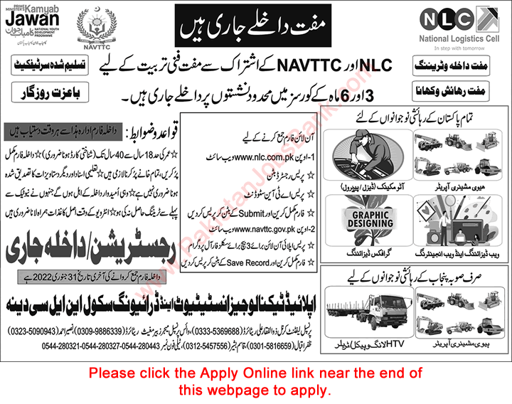 NLC ATIN Dina Free Courses 2022 Apply Online National Logistics Cell Applied Technologies Institute & Driving School Latest