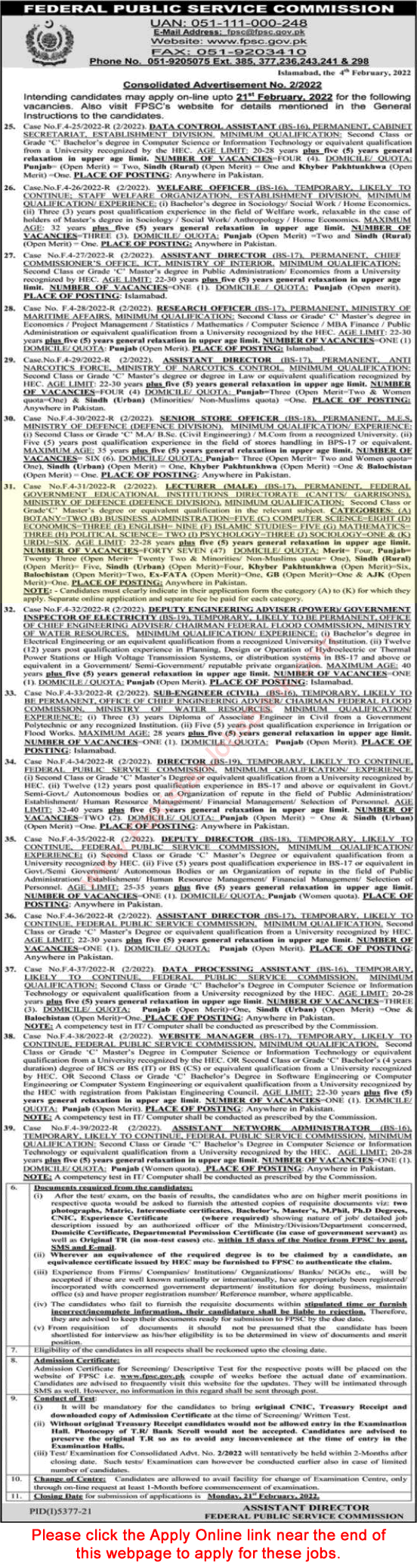 Lecturer Jobs in Federal Government Educational Institutions Cantt Garrison 2022 February FPSC Online Apply Latest