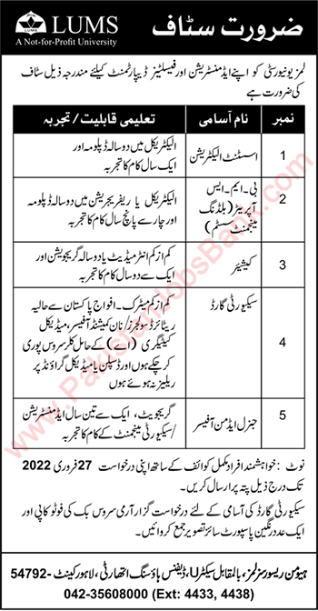 LUMS University Lahore Jobs 2022 February Cashier, Security Guard & Others Latest