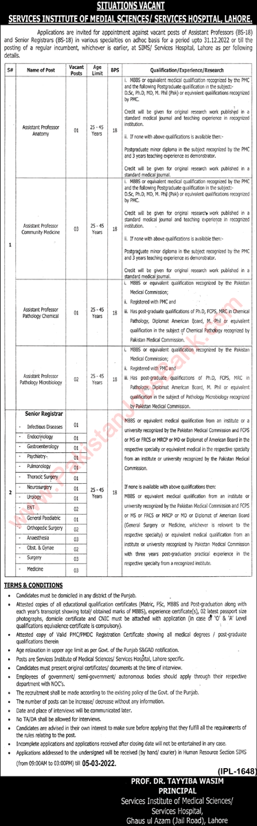 Teaching Faculty Jobs in Services Hospital Lahore 2022 February Services Institute of Medical Sciences Latest