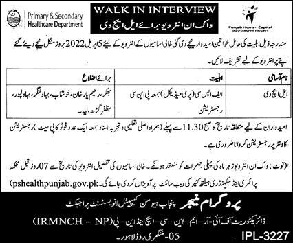 Lady Health Visitor Jobs in Primary and Secondary Healthcare Department Punjab 2022 March Walk in Interview Latest