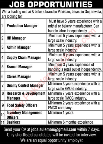 Suleman Sweets & Bakers Gujranwala Jobs 2022 March Stores Manager, Cashiers & Others Latest