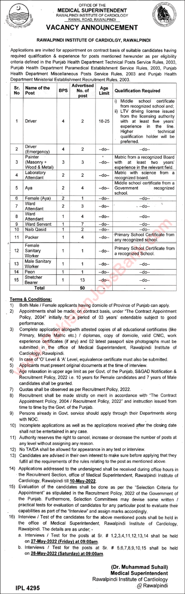 Rawalpindi Institute of Cardiology Jobs April 2022 RIC Stretcher Bearers, Ward Servants & Others Latest