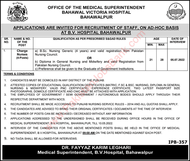 Charge Nurse Jobs in Bahawal Victoria Hospital Bahawalpur 2022 April Latest