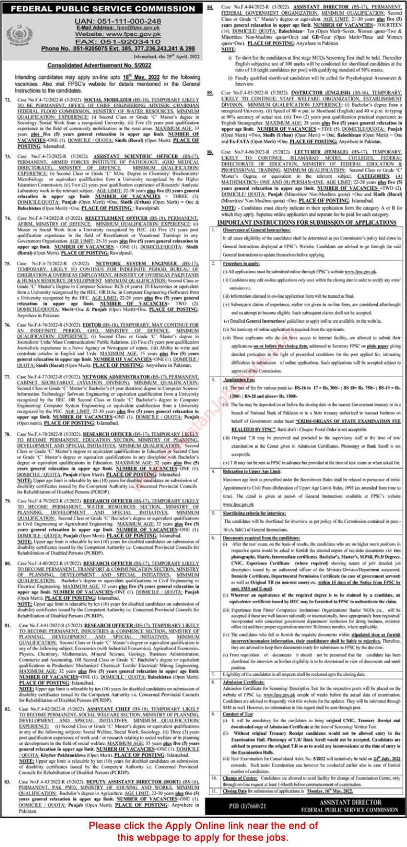 FPSC Jobs May 2022 Apply Online Consolidated Advertisement No 05/2022 5/2022 Latest