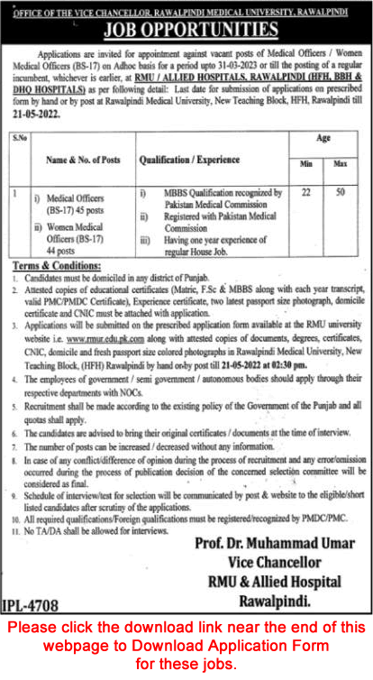 Medical Officer Jobs in Rawalpindi Medical University / Allied Hospitals May 2022 Application Form Latest