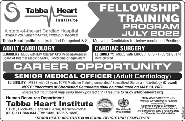Tabba Heart Institute Karachi Jobs 2022 May Fellowship Training & Medical Officers Latest