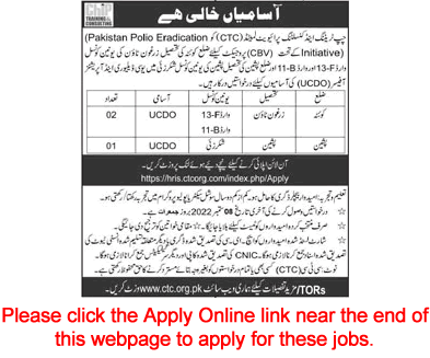 Chip Training and Consulting Balochistan Jobs September 2022 Apply Online UCDO CTC Latest