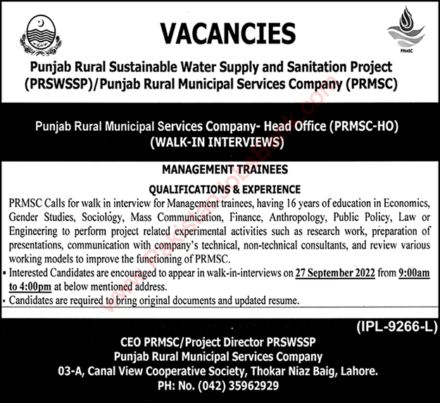 Management Trainee Jobs in Punjab Rural Municipal Services Company Lahore 2022 September Walk in Interview Latest