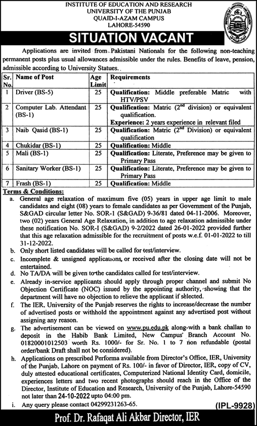 Institute of Education and Research Punjab University Lahore Jobs October 2022 Driver & Others Latest