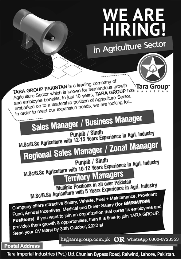 Tara Group Pakistan Jobs 2022 October Sales & Territory Managers Latest