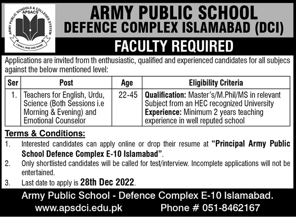 Teacher Jobs in Army Public School Defence Complex Islamabad December 2022 / 2023 Latest