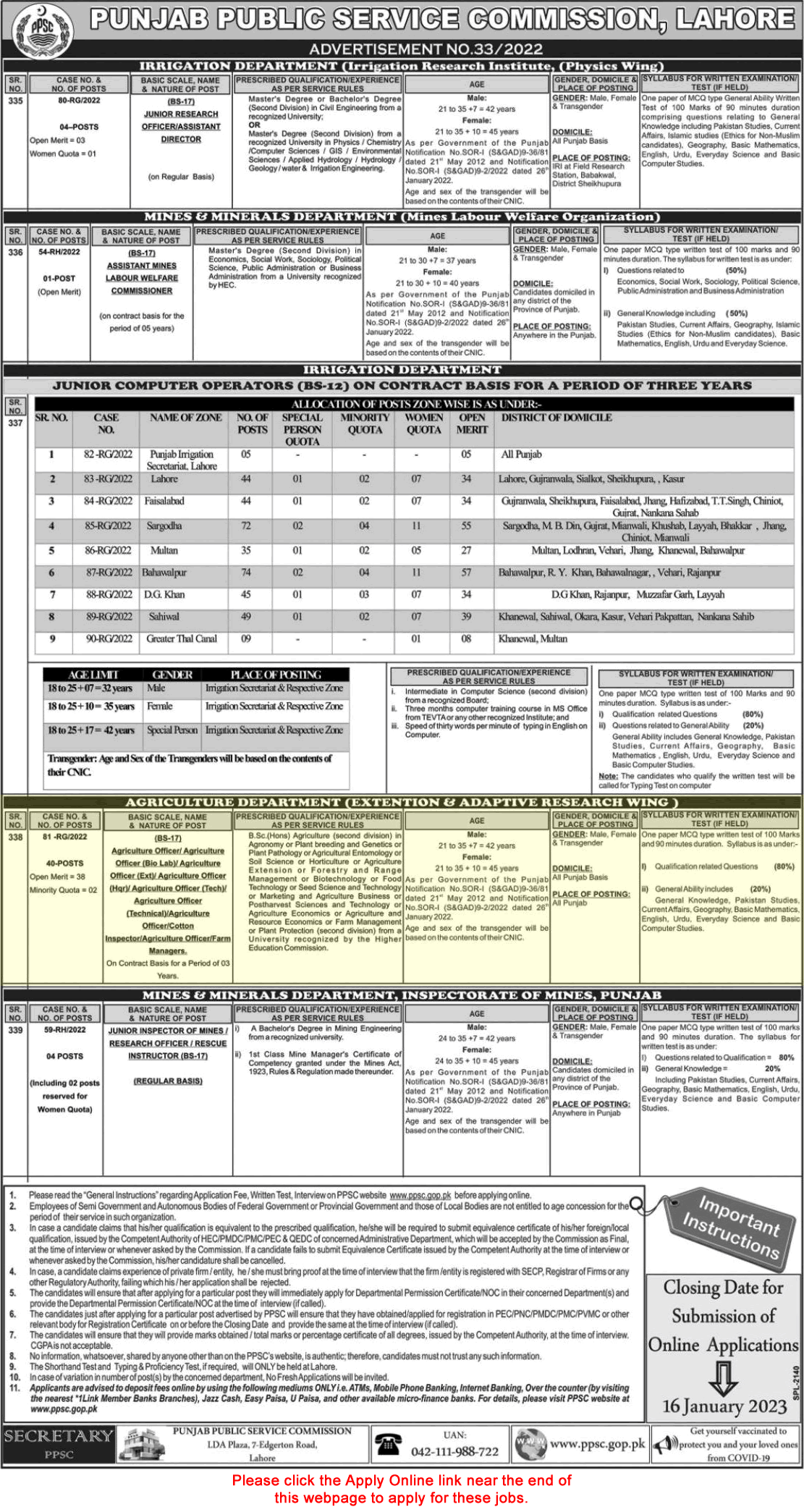 Agriculture Officer Jobs in Agriculture Department Punjab December 2022 / 2023 PPSC Apply Online Latest