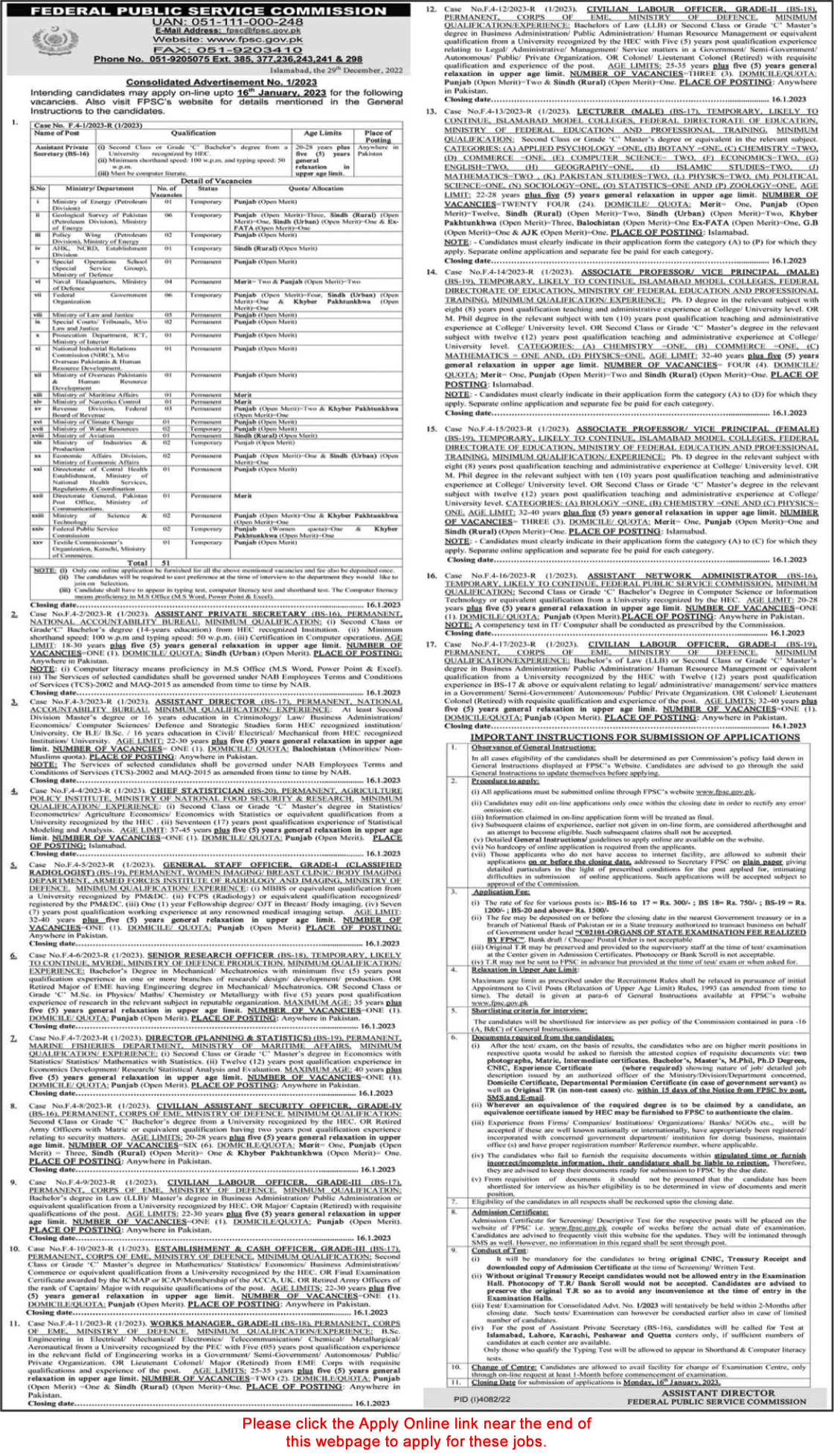 FPSC Jobs 2023 Apply Online Consolidated Advertisement No 01/2023 1/2023 Latest
