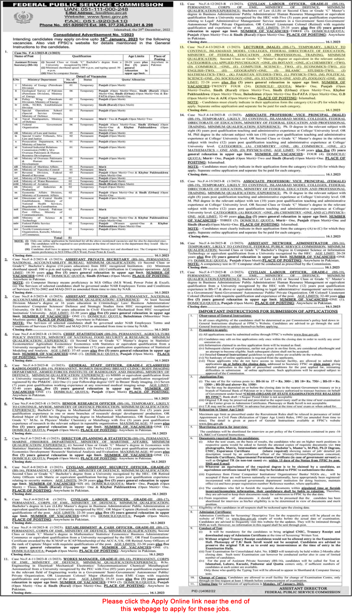 Lecturer Jobs in Federal Directorate of Education 2023 FPSC Apply Online Latest