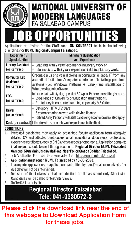 NUML University Faisalabad Jobs 2023 February Application Form Lab Assistant, Clerk & Others Latest