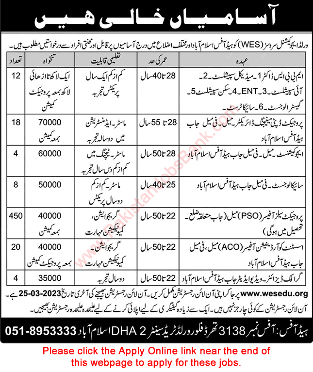 World Educational Services Pakistan Jobs 2023 March Apply Online Sales Officers & Others Latest