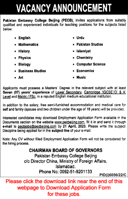 Pakistan Embassy College Beijing Jobs 2023 April Teachers Application Form Download Latest