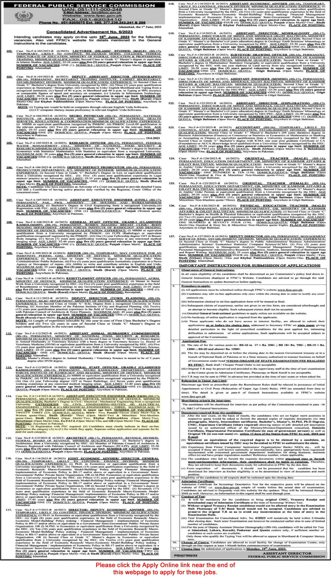 Assistant Executive Engineer Jobs in Military Engineering Services 2023 June FPSC Apply Online Latest
