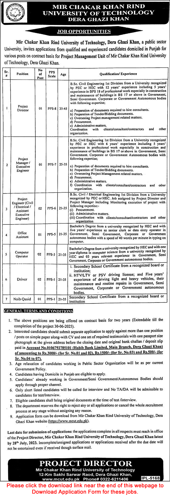 Mir Chakar Khan Rind University Dera Ghazi Khan Jobs 2023 July Application Form Project Engineers & Others Latest