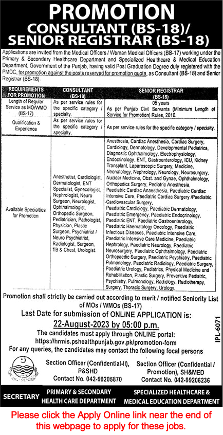 Health Department Punjab Jobs August 2023 Online Apply Consultants & Senior Registrar Promotions Latest