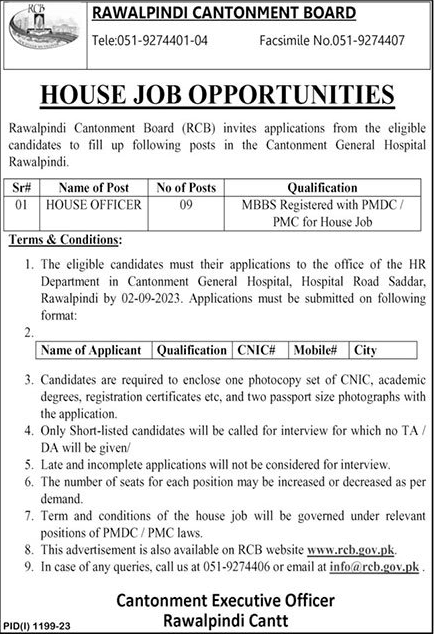 House Officer Jobs in Cantonment General Hospital Rawalpindi 2023 August Latest