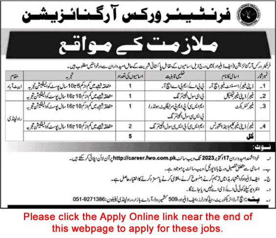 FWO Jobs October 2023 Apply Online Deputy / Manager Frontier Works Organization Latest