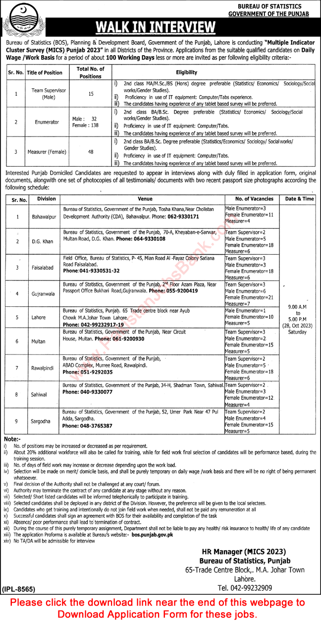 Bureau of Statistics Punjab Jobs 2023 October Application Form Enumerators & Others Walk in Interview Latest