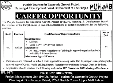 Driver Jobs in Planning and Development Board Punjab Lahore 2023 November Latest
