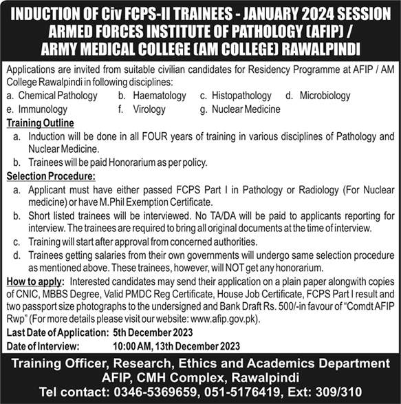 AFIP Rawalpindi FCPS-II Trainings November 2023 Armed Forces Institute of Pathology January 2024 Session Latest