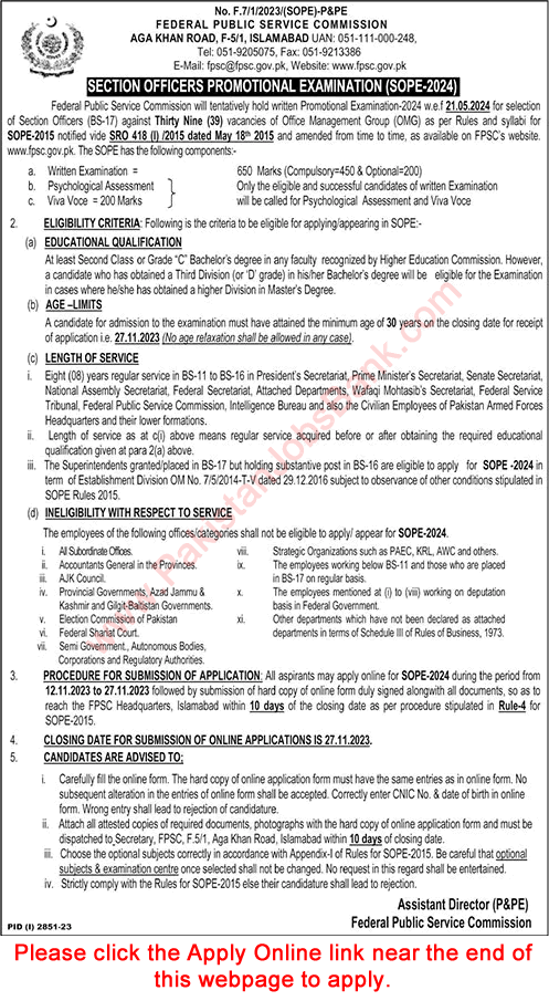 FPSC Section Officers Promotional Examinations 2023 / 2024 Online Application Form SOPE Latest