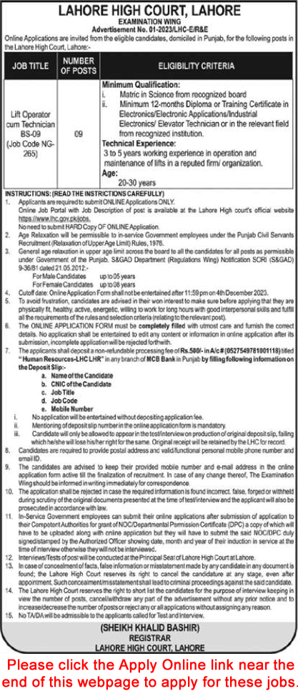 Lift Operator / Technician Jobs in Lahore High Court 2023 November LHC Apply Online Latest