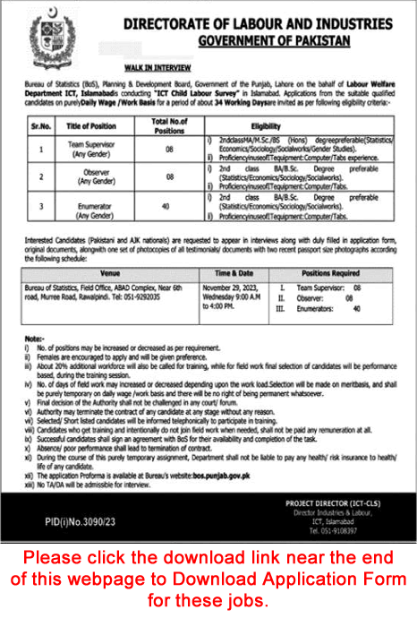 Directorate of Labour and Industries Islamabad Jobs 2023 November Application Form Enumerators & Others Latest