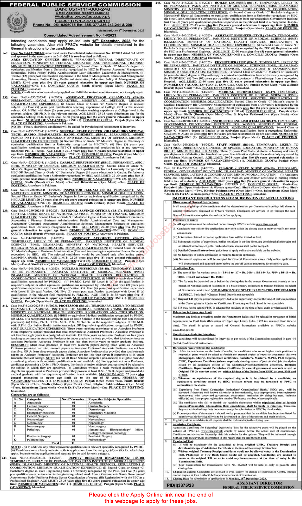 FPSC Jobs December 2023 Apply Online Consolidated Advertisement No 14/2023 Latest