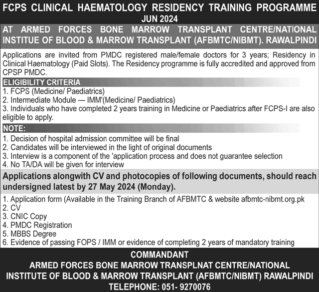 Armed Forces Bone Marrow Transplant Centre Rawalpindi FCPS Residency Training Program April 2024 AFBMTC / NIBMT Latest